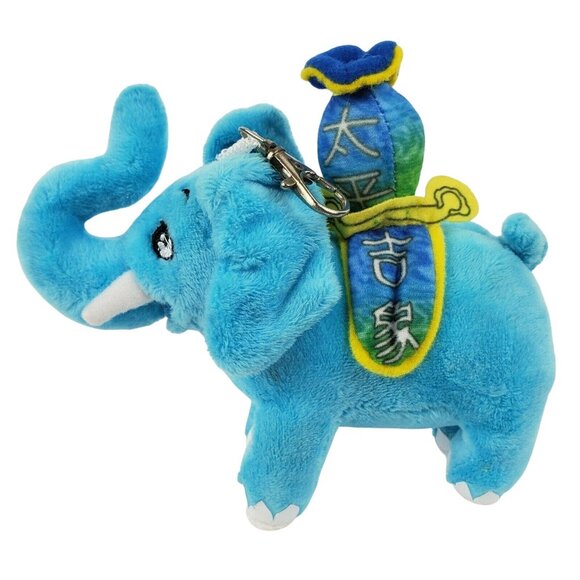 Blue Elephant 6 inch Plush Keychain With Embroidered Saddle Clip-On Accessory - Picture 2 of 9